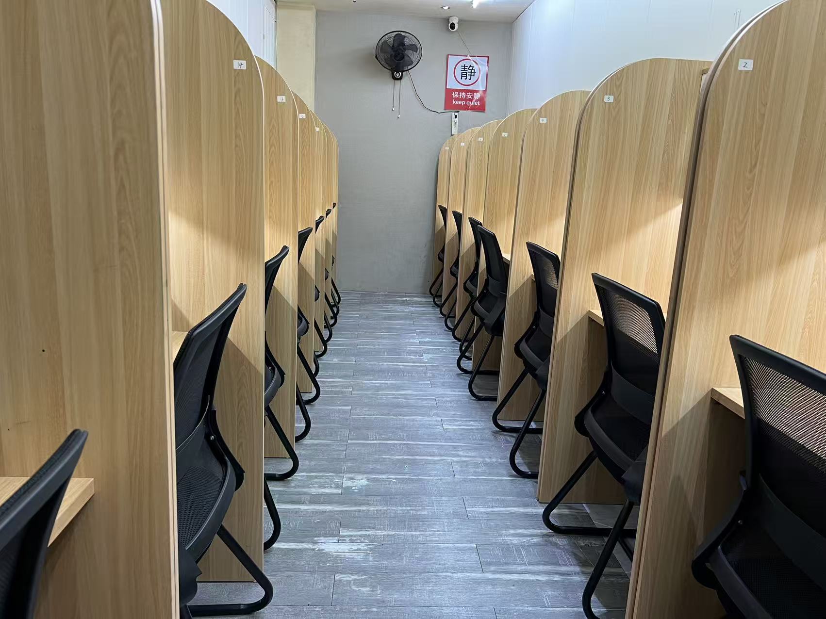 横岗街道英语机构哪个好