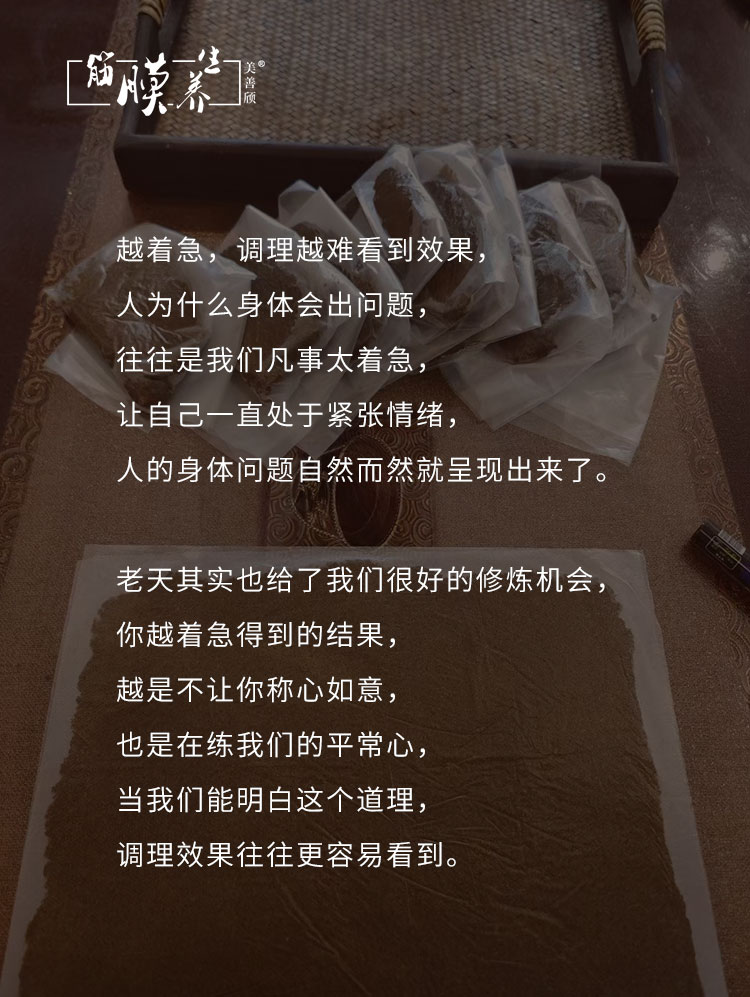 在北京肩颈不舒服去哪按摩好