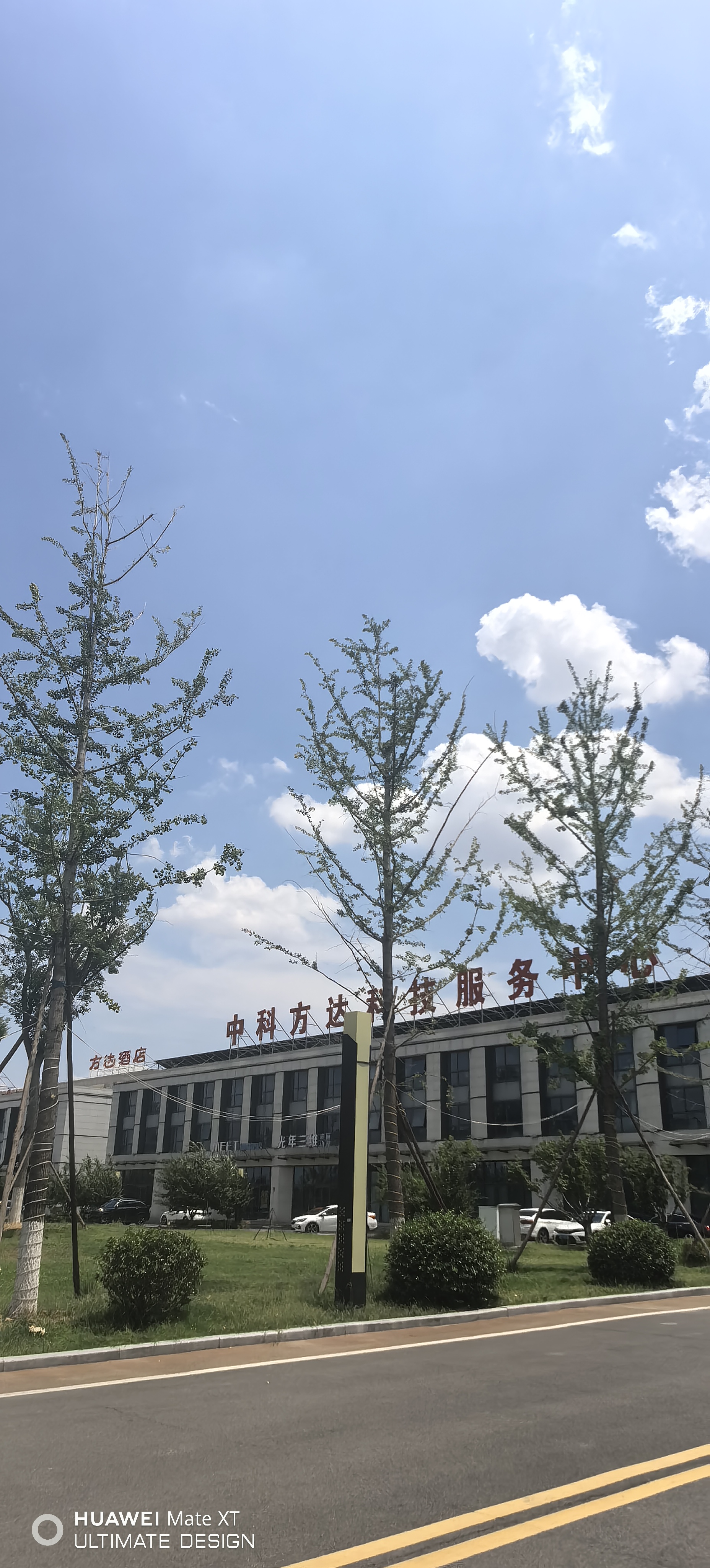 淄博西区别墅哪家有实力