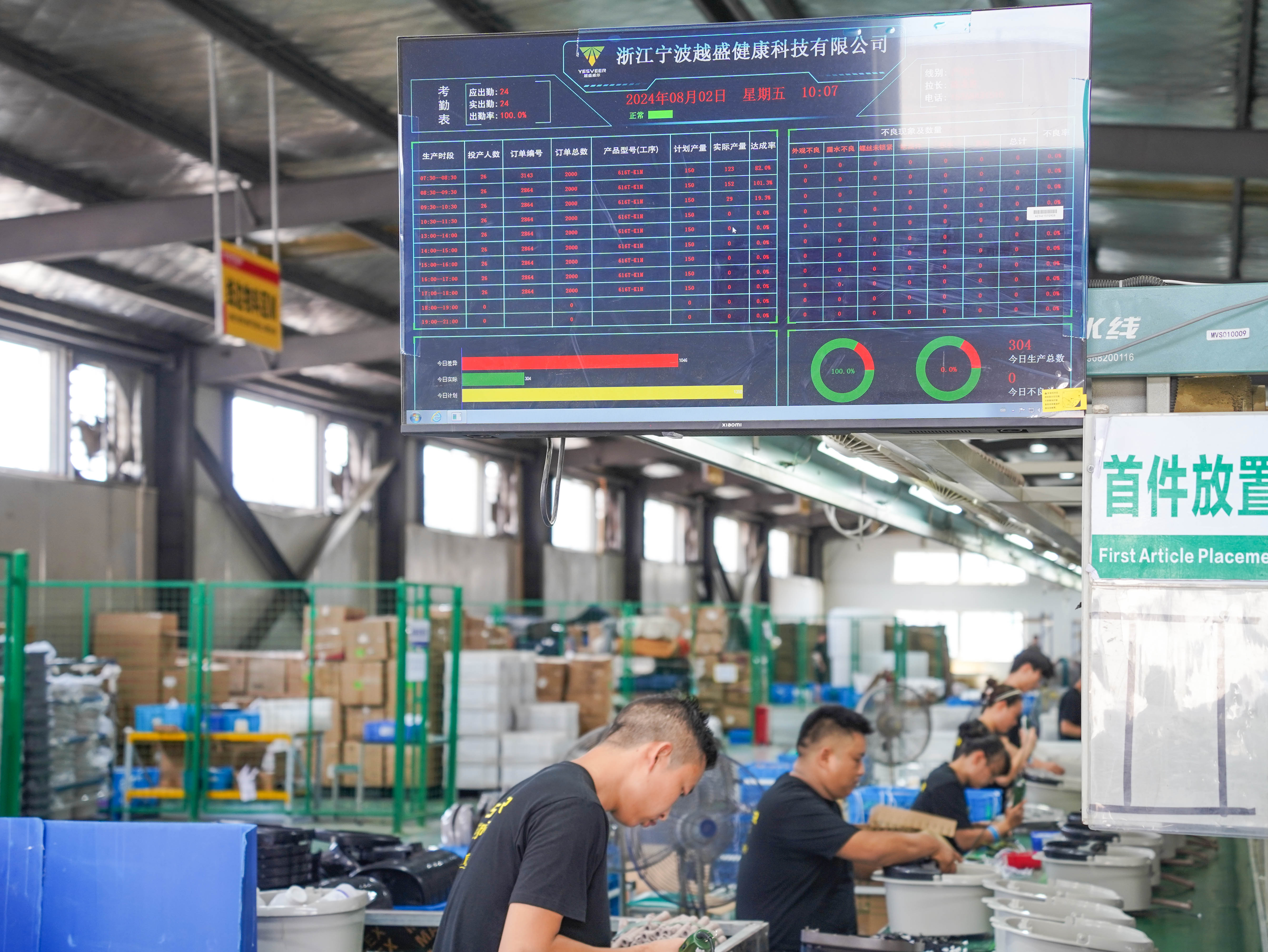 靠谱的泡脚桶OEM制造工厂