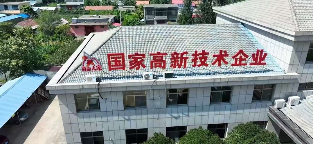 靠谱的藕粉代工源头工厂企业
