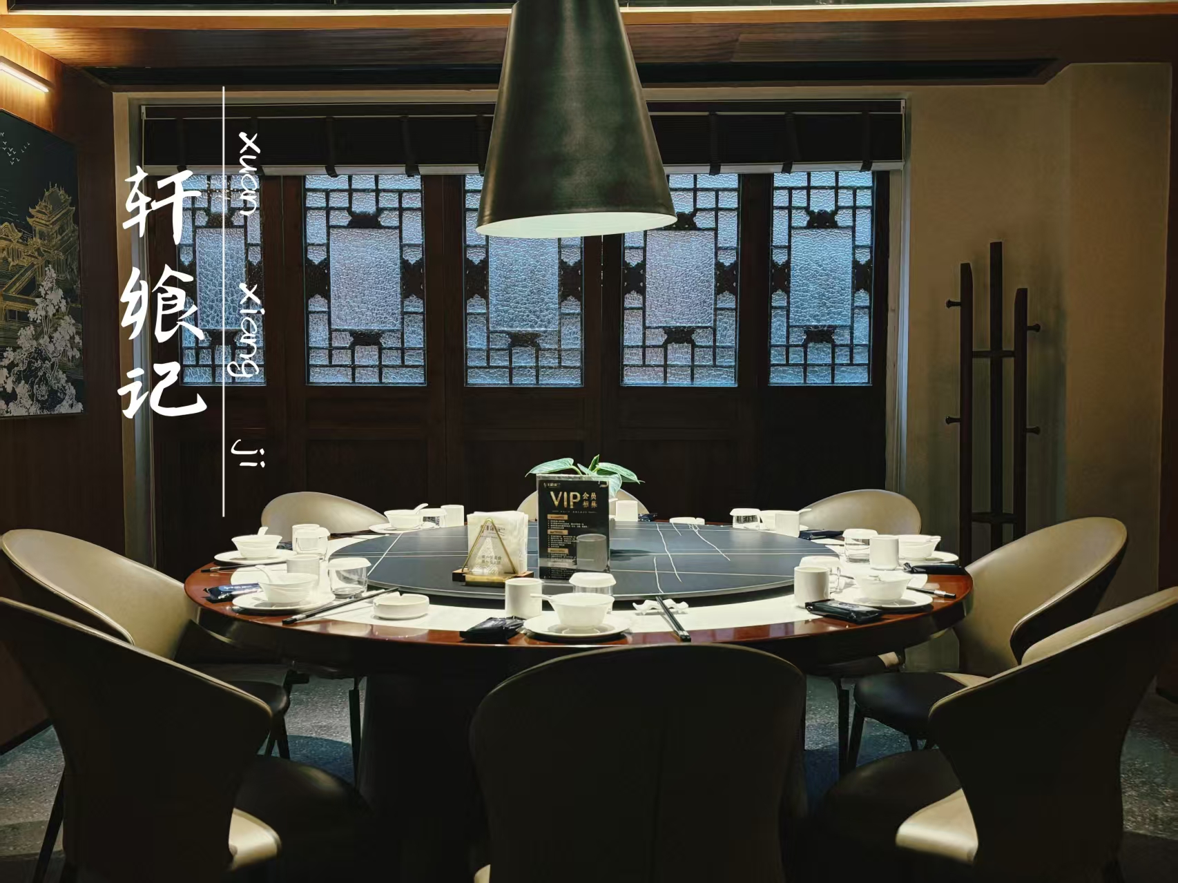 2026年想打卡崇州正宗非遗美食？这几家餐饮店选了绝不踩雷