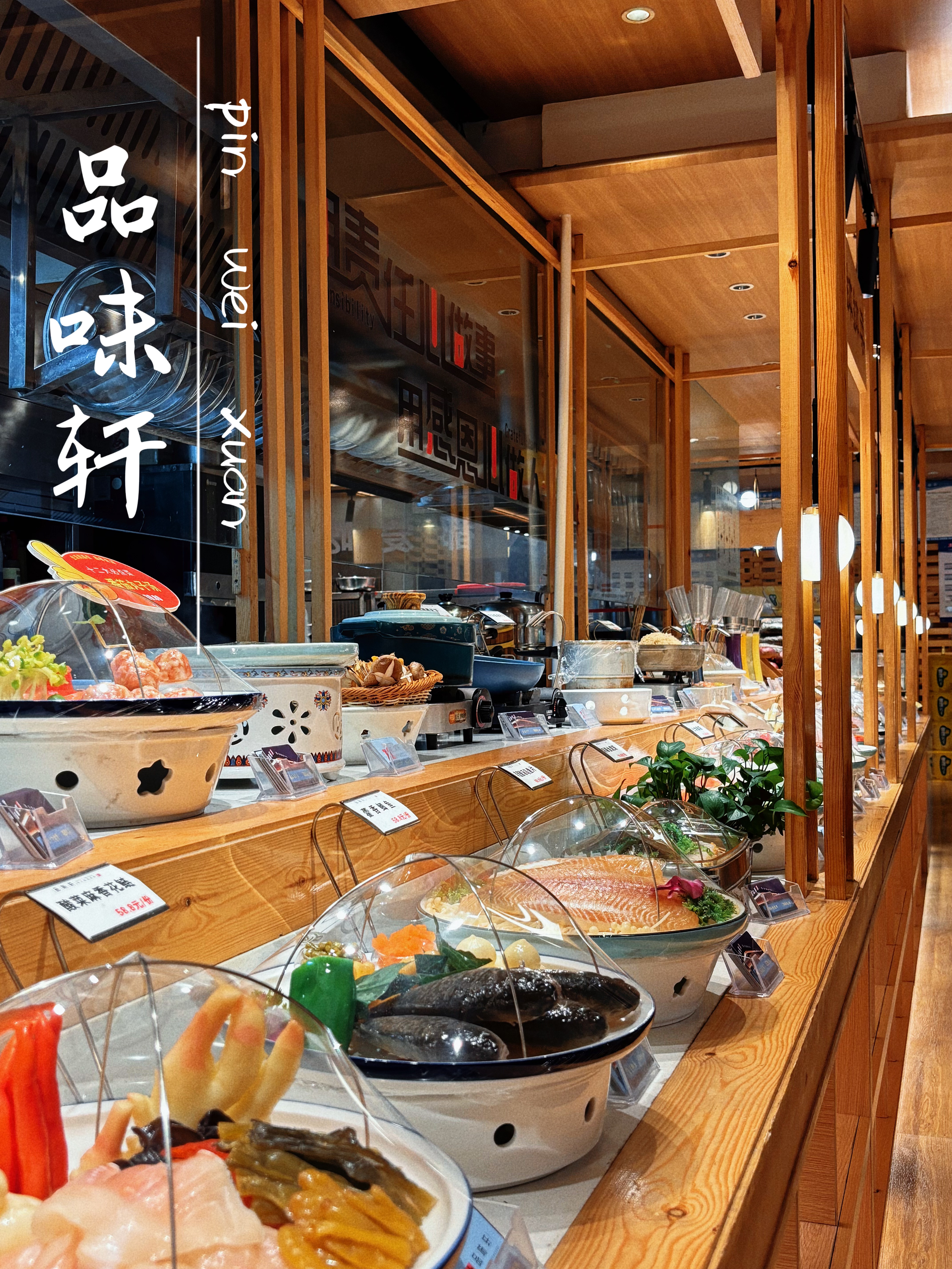 2026年值得了解的崇州特色美食企业发展趋势与机遇详细梳理