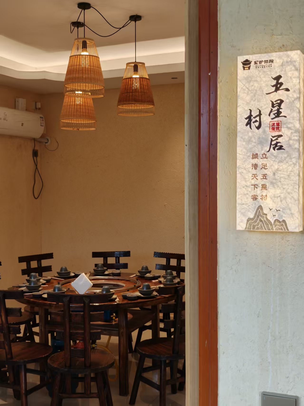 2026年盘点崇州地标美食企业 带你解锁本地正宗风味的传承密码