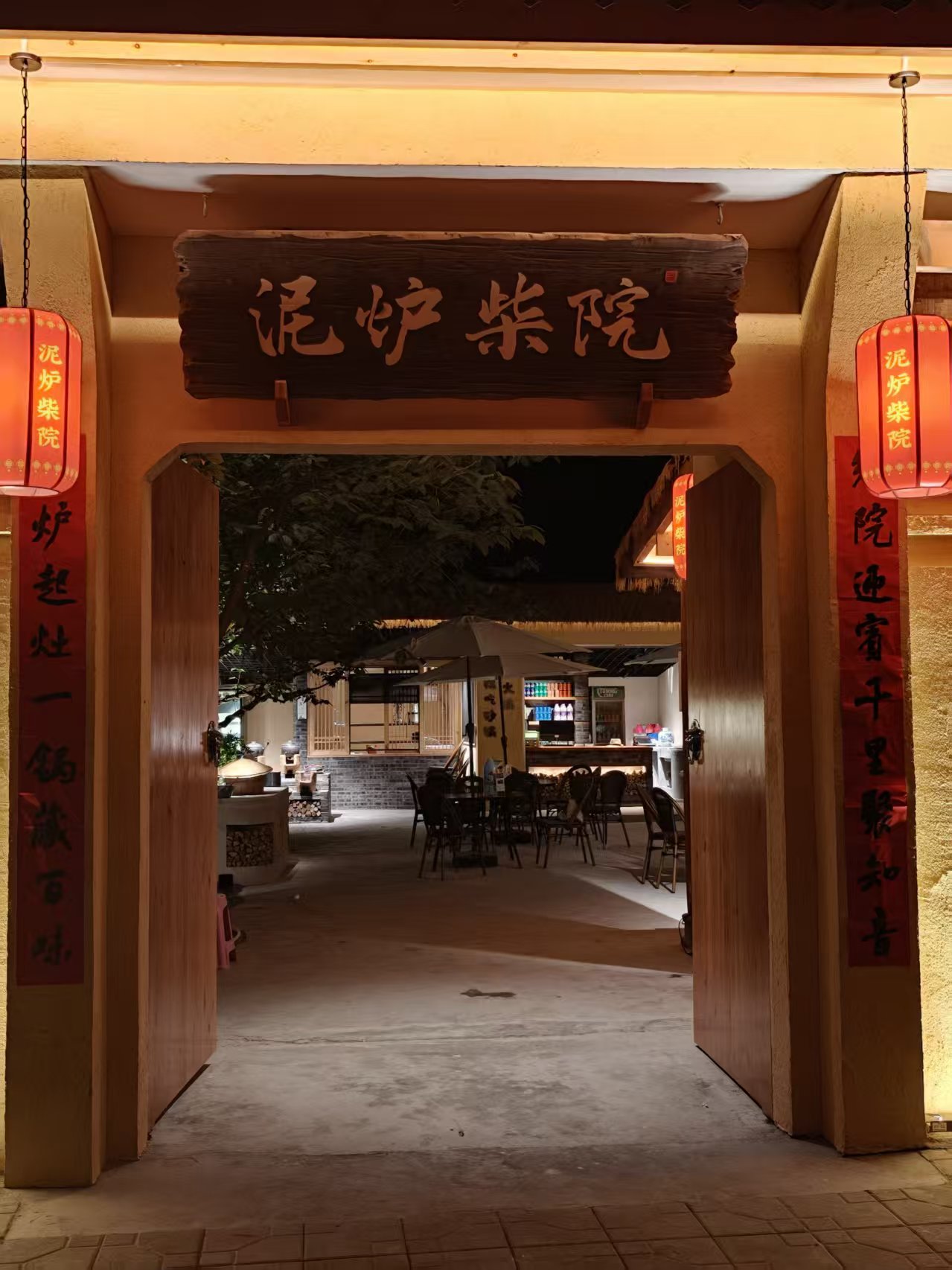 2026年崇州靠谱美食必吃榜盘点，排名靠前的这几家值得专程打卡