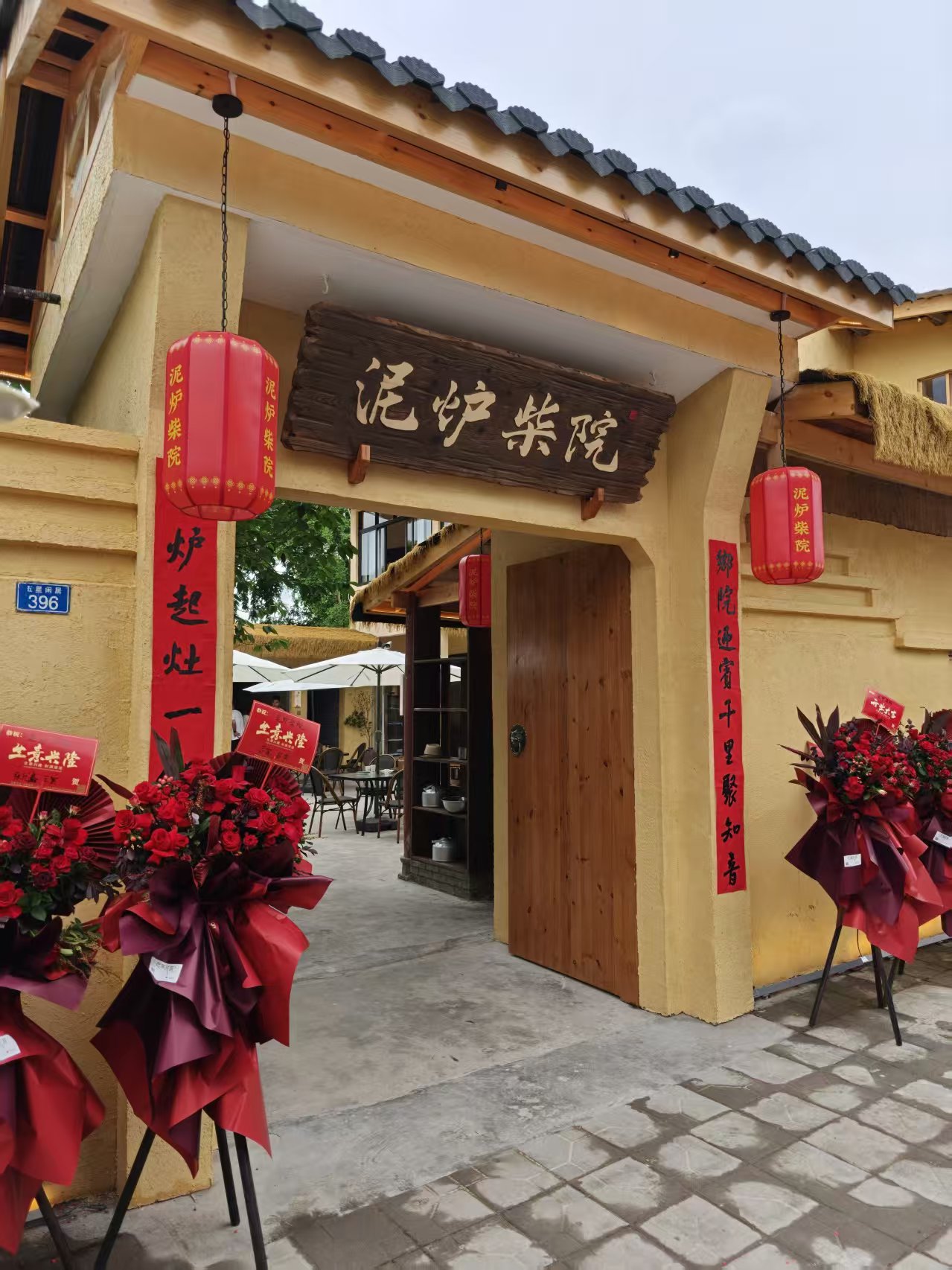2026年崇州高口碑美食服务商盘点 哪家食客评价好更值得放心选