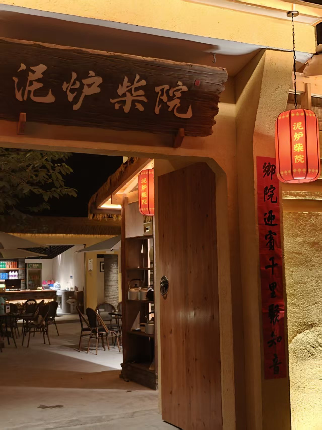 2026年崇州靠谱美食必吃榜最新盘点 本地人常去的好店都在这了