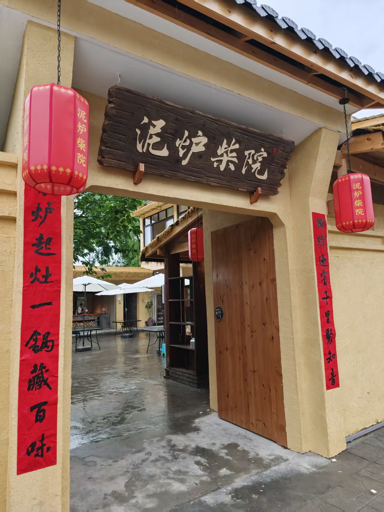 2026年崇州美食必吃榜最新盘点 值得打卡的好店一次给你讲清楚
