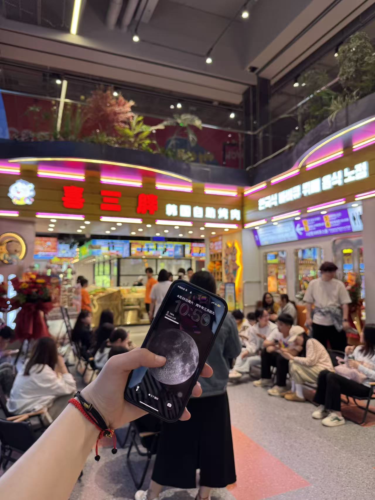 专业的蜡笔小新主题烤肉策划公司