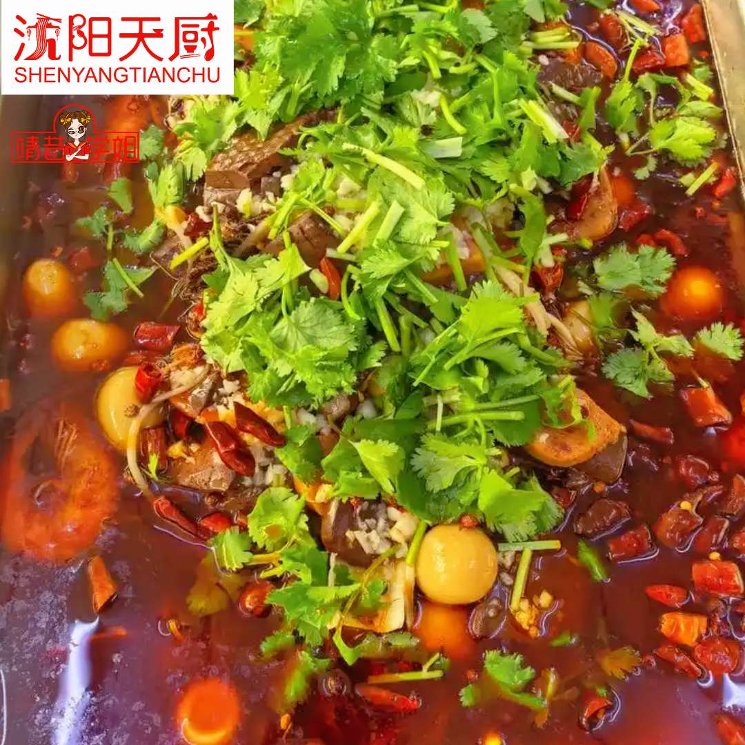 想找靠谱毛血旺调料生产机构？这些选购技巧帮你筛出优质合作方
