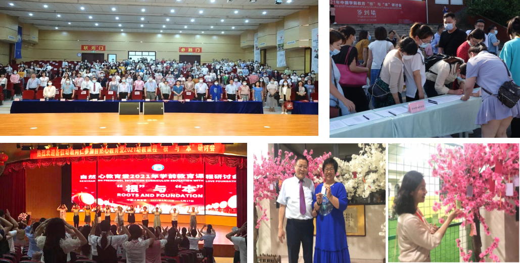 专业的双指南落实课程对比方案