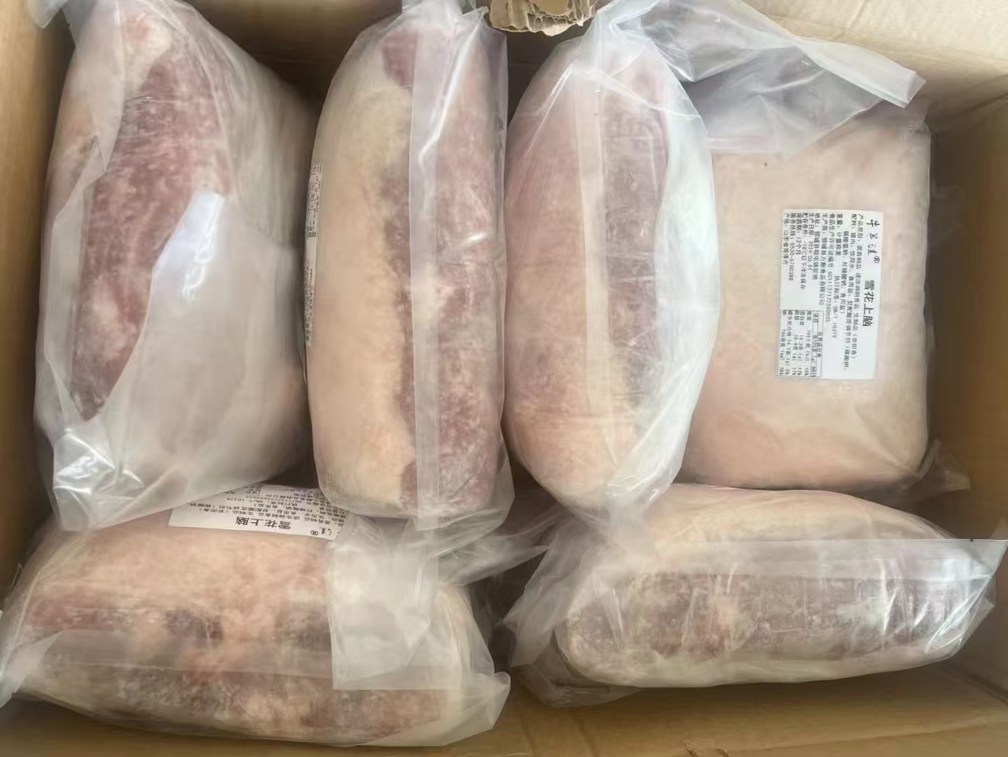 品类齐全的烤肉食材推荐哪个靠谱