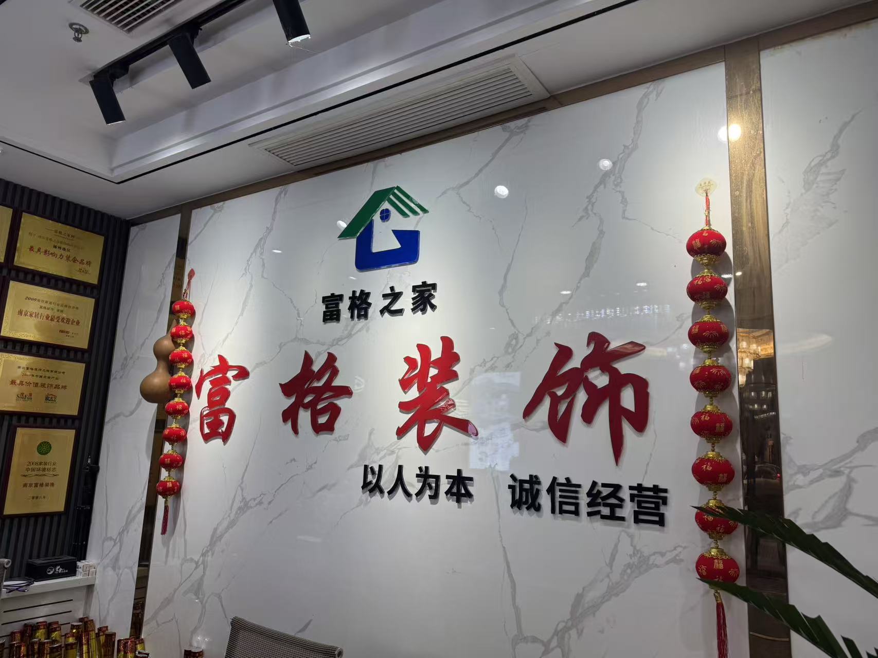 文章插图