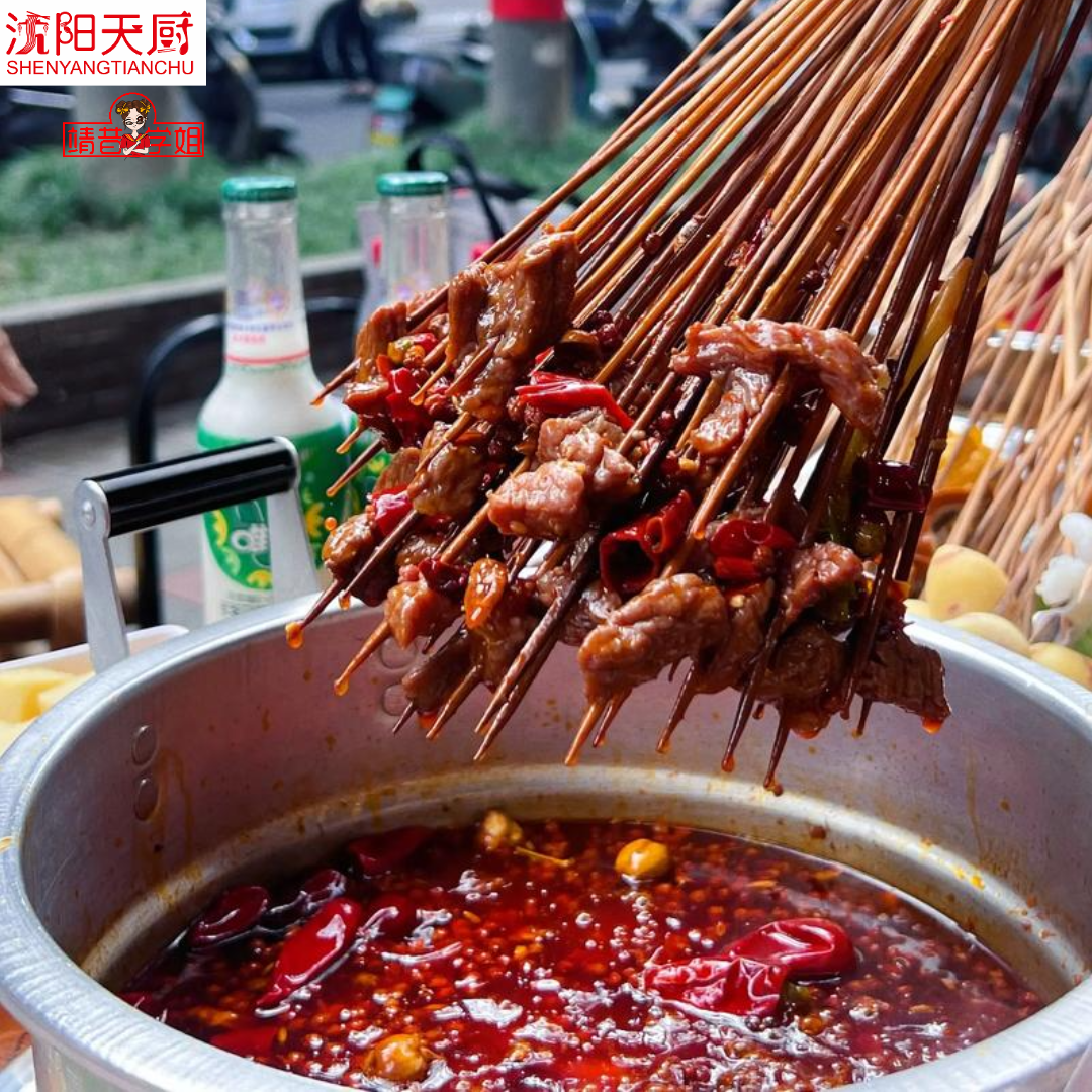 不少刚开串串店或者打算扩店的老板，大概率都踩过底料的坑：要么味道全靠炒料师傅把控，师傅一离职店的口碑就跟着垮；想找厂家定...