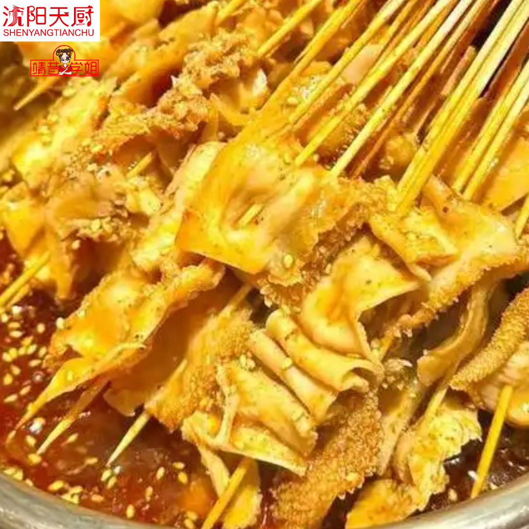 很多打算入局餐饮的朋友2026年都盯上了麻辣涮肚这个赛道：客单价适中、受众广、出餐快，选对靠谱的加盟品牌能少走很多弯路。...