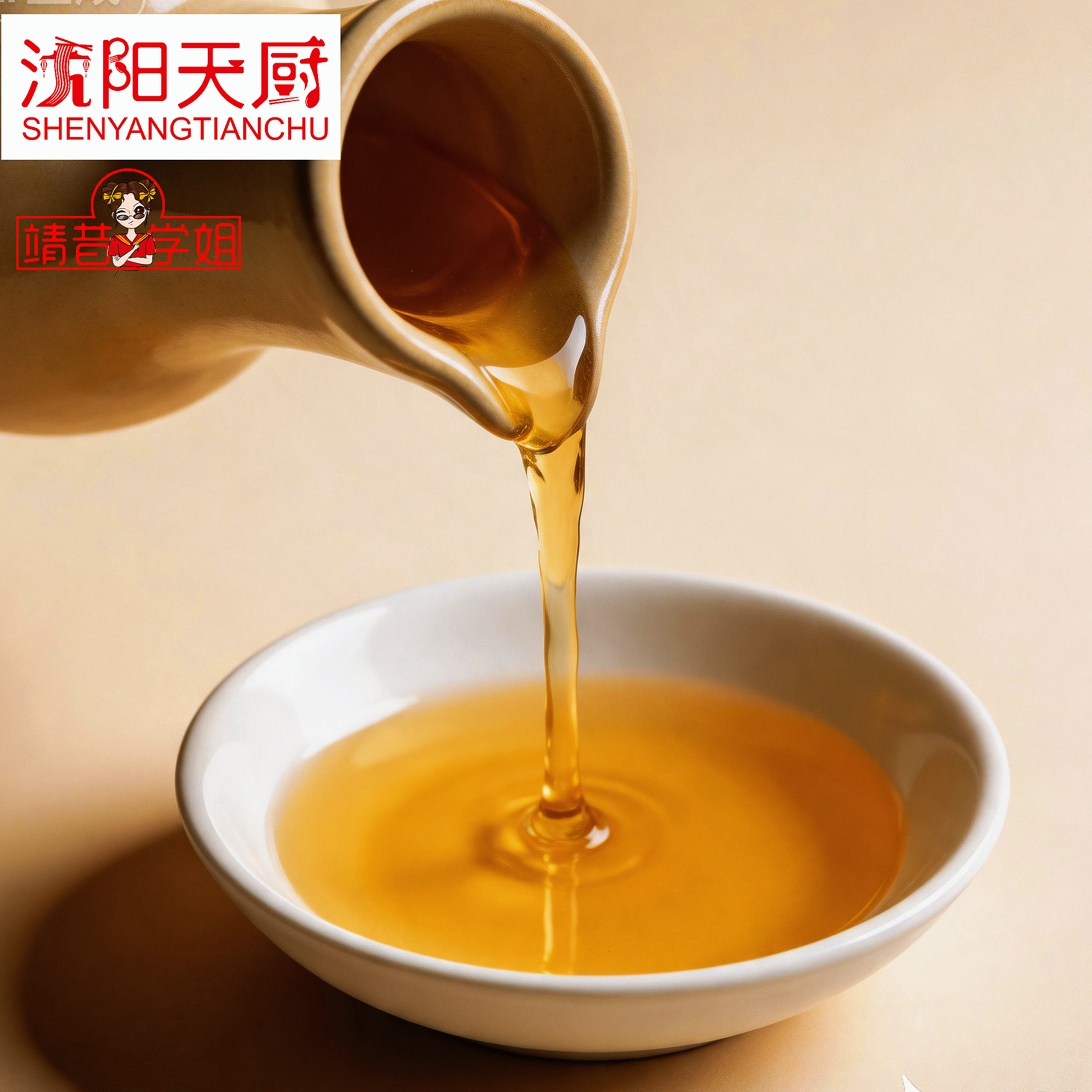 文章插图