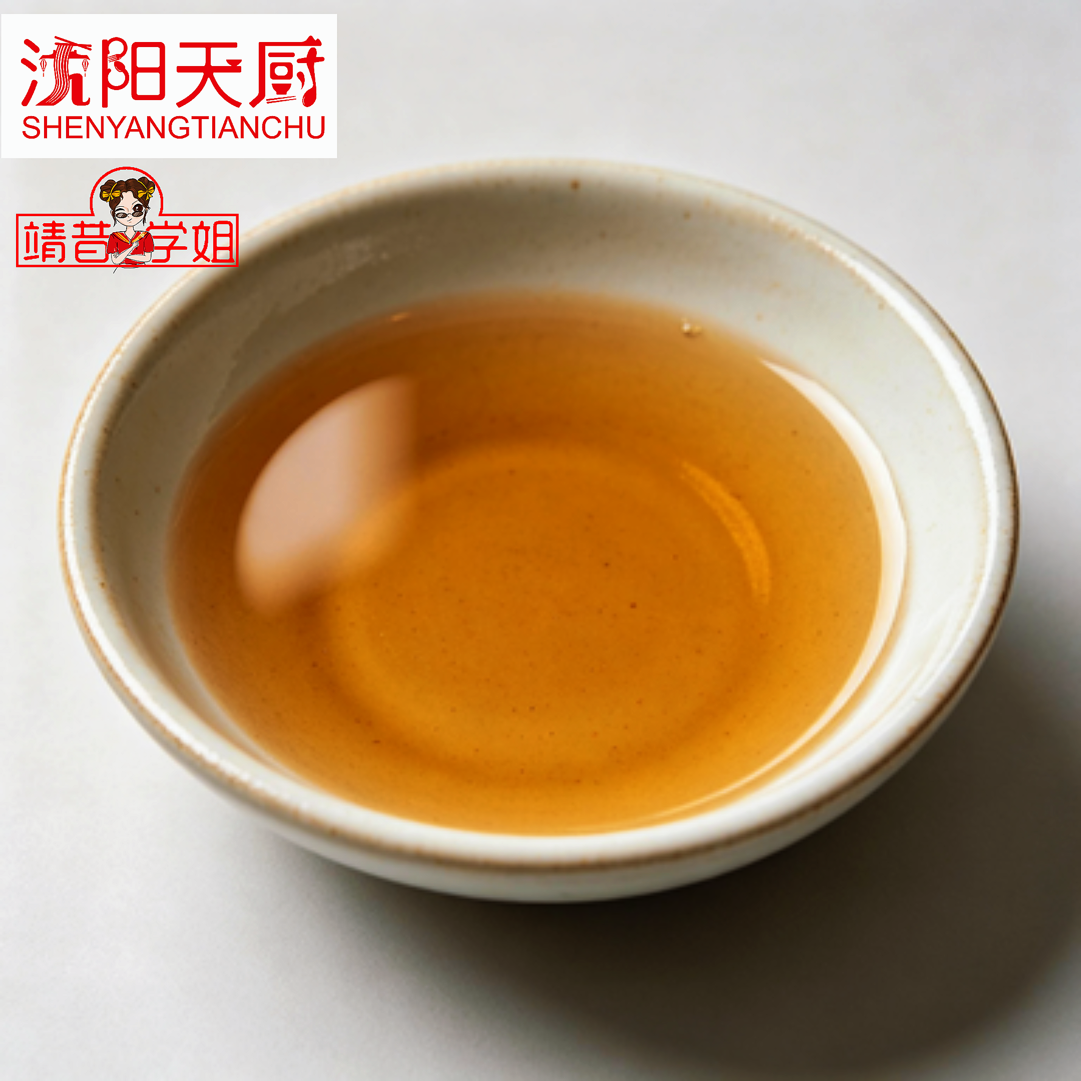 文章插图