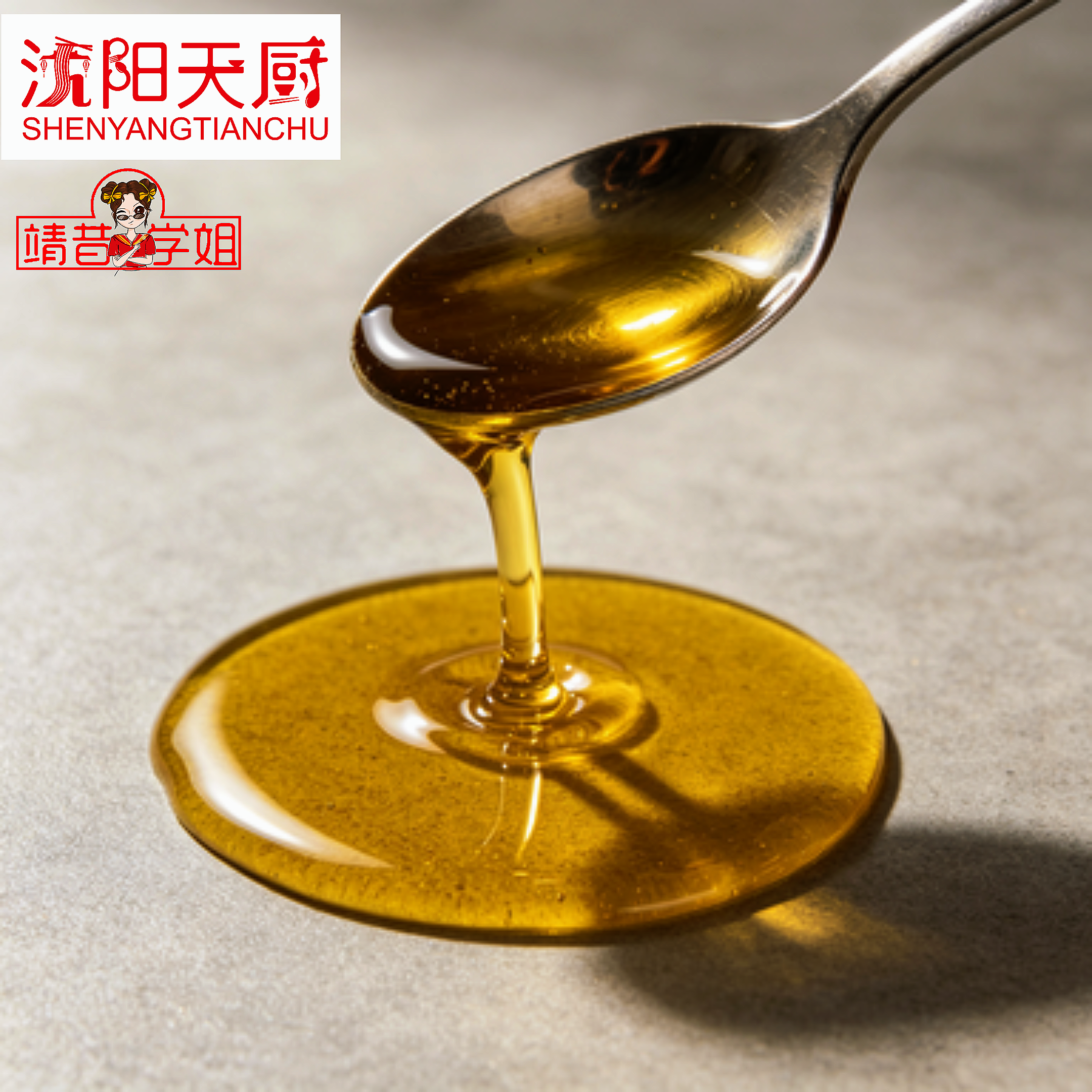 文章插图