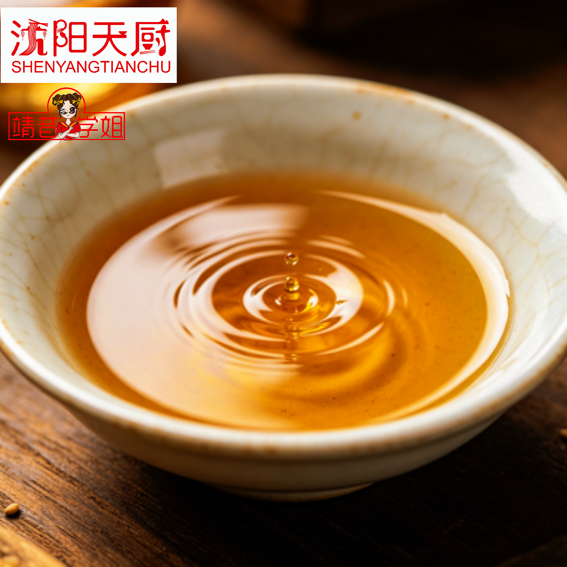 文章插图