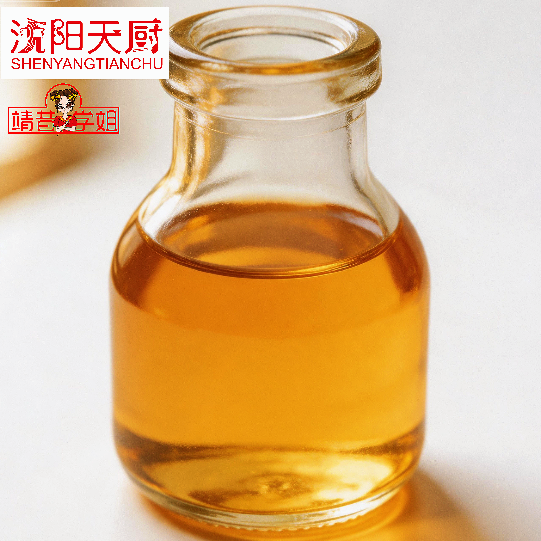 普通家庭选购香油实用攻略 教你轻松挑到性价比高的正宗好香油