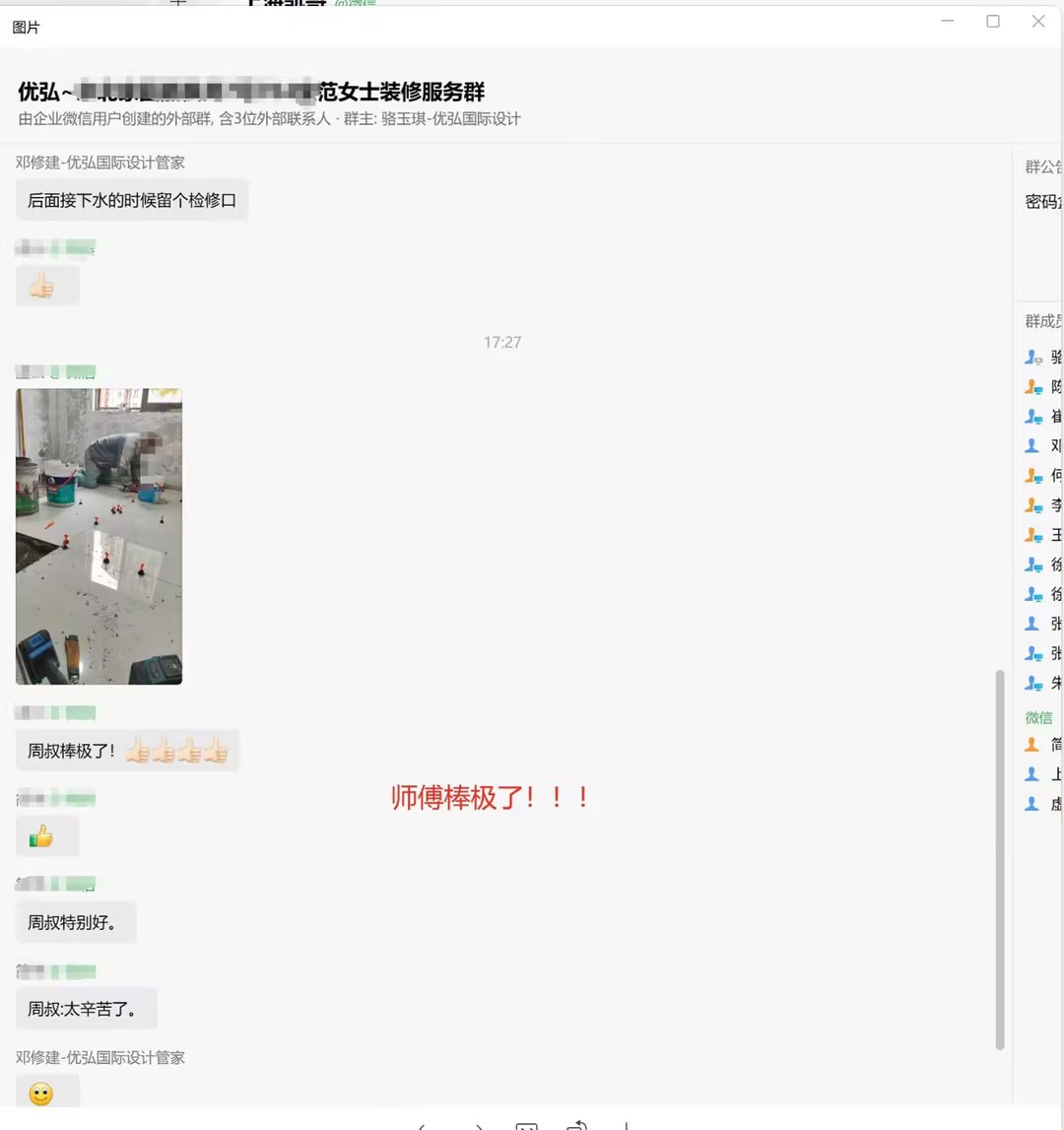 文章插图