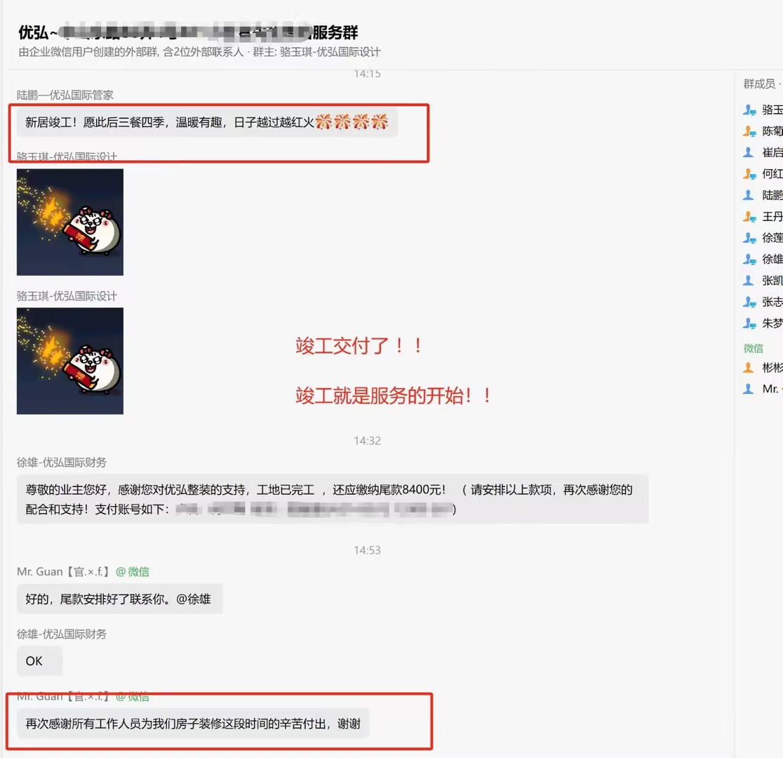文章插图