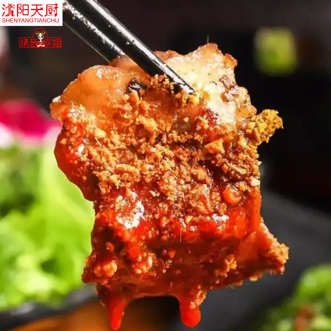 2026年不少想开小白面门店、或是想升级现有门店口味的餐饮从业者，都卡在了调料选购这一步：要么自己熬料依赖厨师，人员流动...