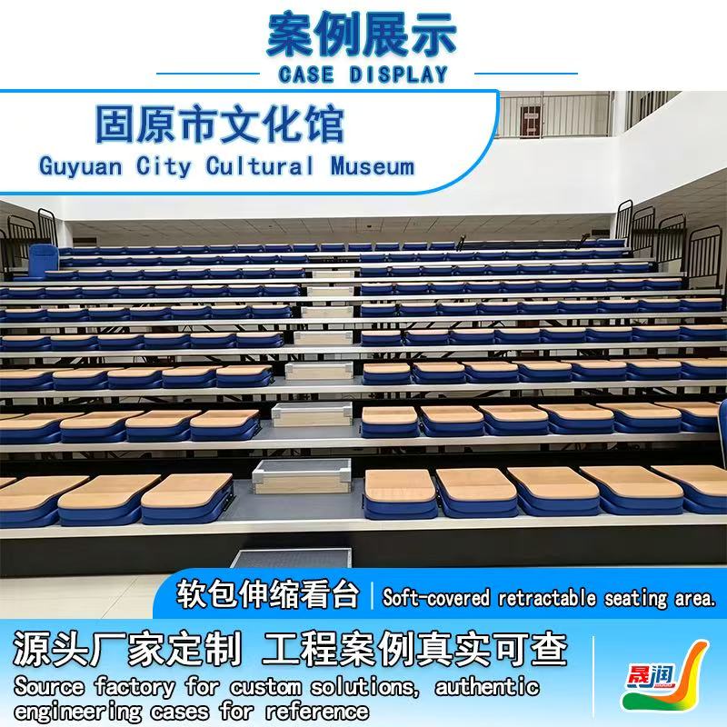 2026年选体育馆看台座椅源头厂家哪