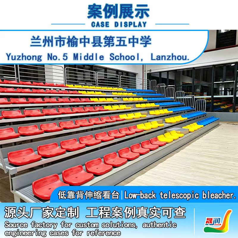 2026年想找靠谱体育馆看台座椅厂商？这几个选购技巧帮你避坑选对