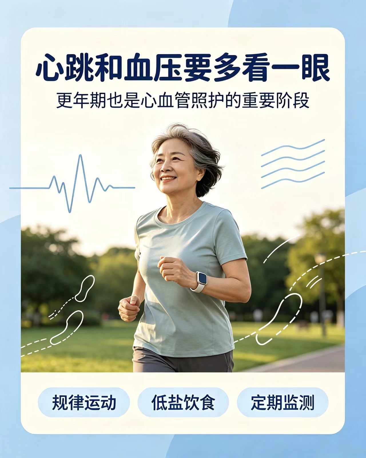文章插图