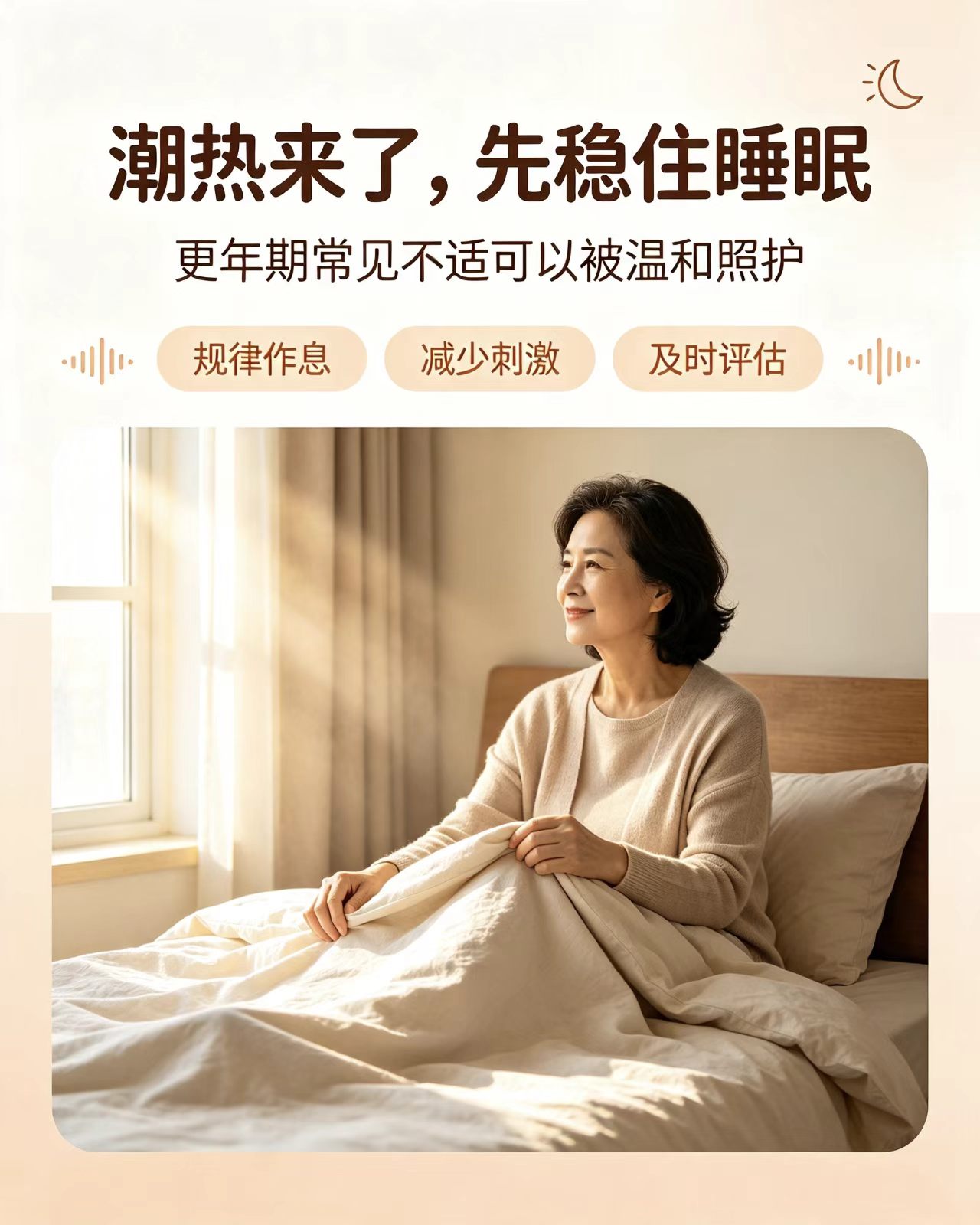 文章插图