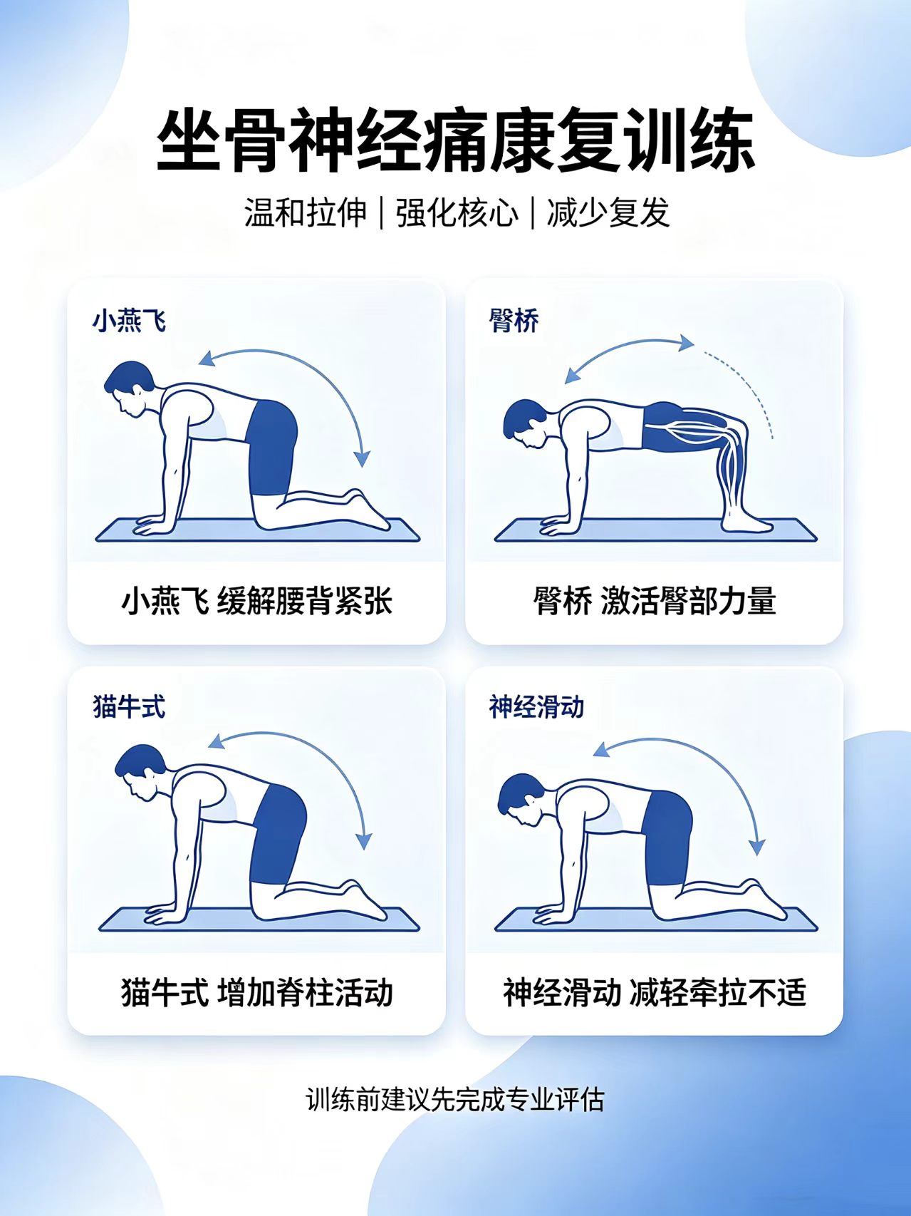 文章插图