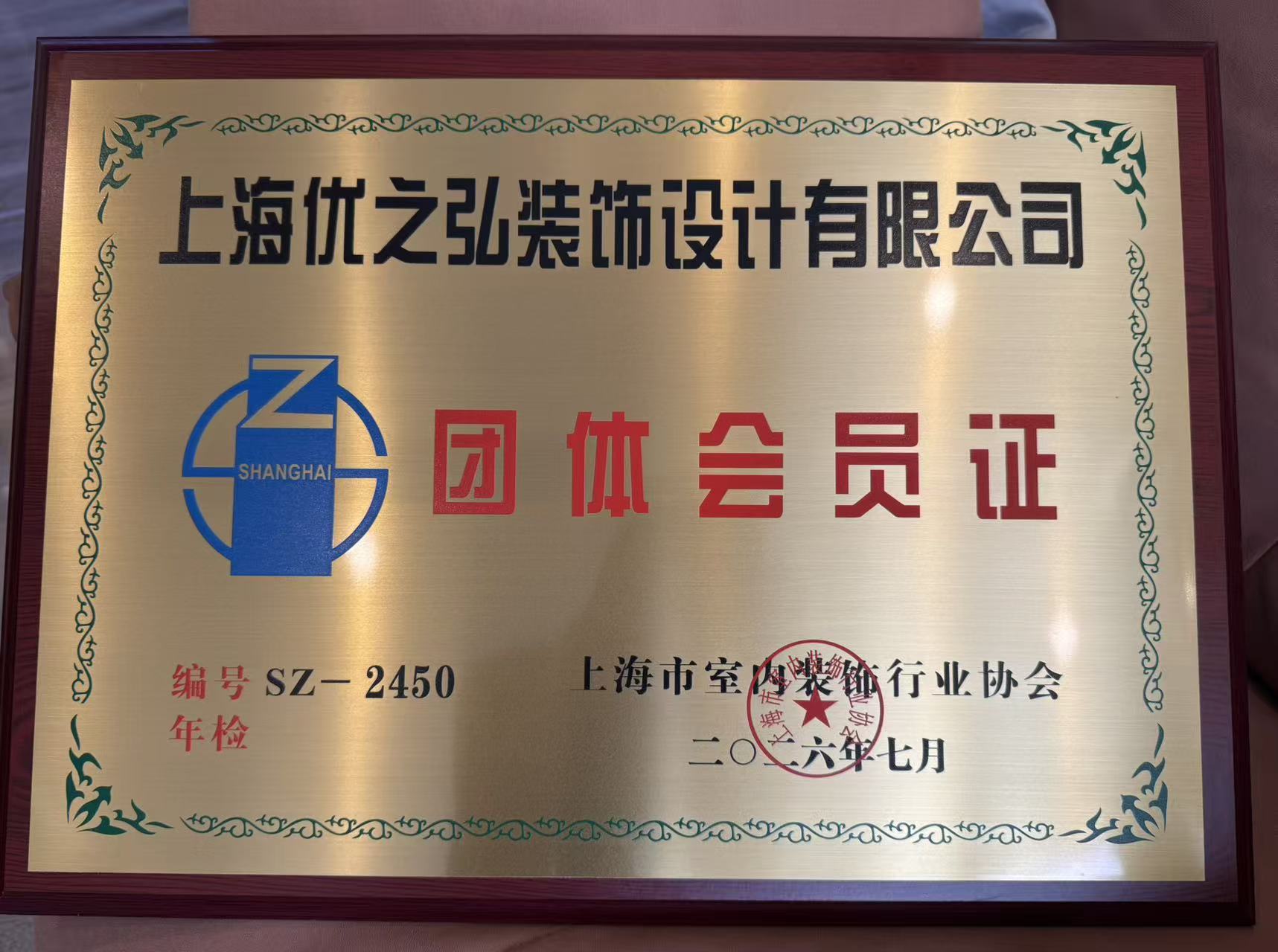 文章插图