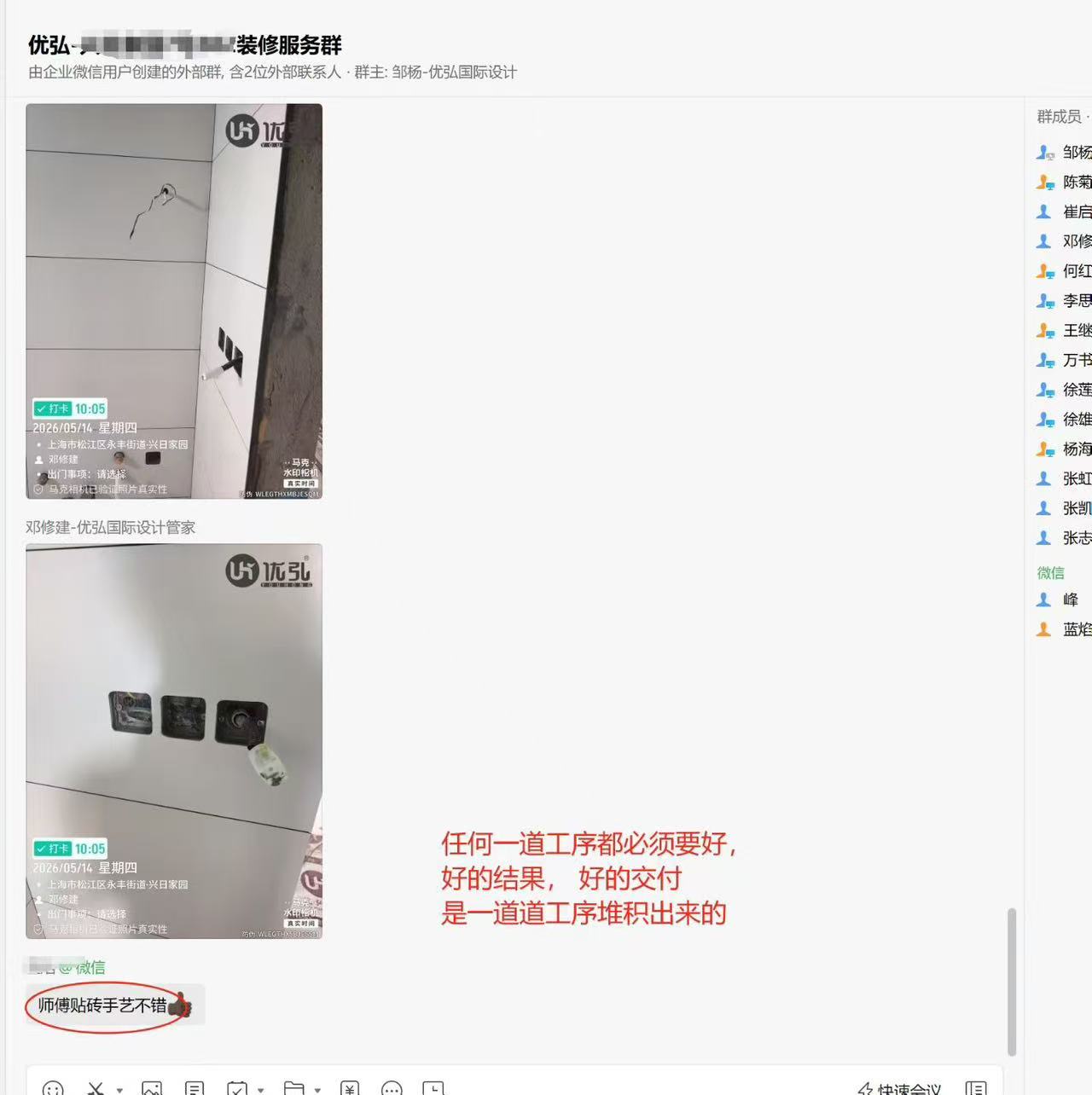 文章插图