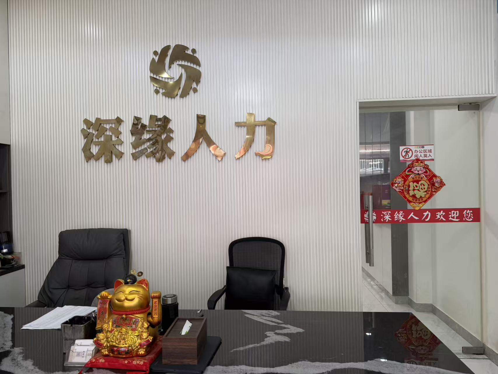 文章插图