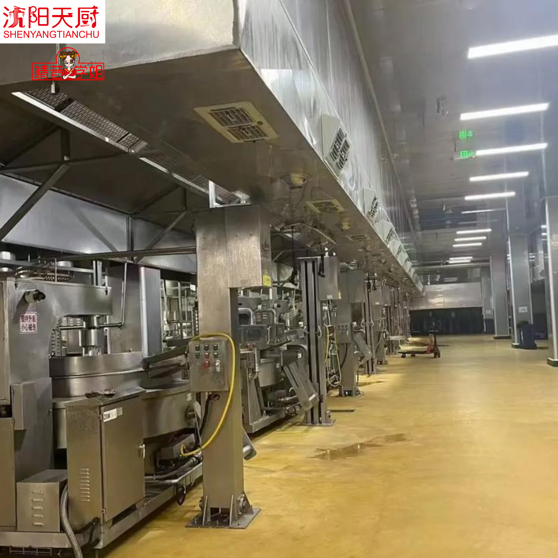 2026年麻辣烫赛道的竞争有多卷，开实体店的老板都深有体会：引流成本越来越高，能不能把新客留成老客，核心全在那锅汤底的口...